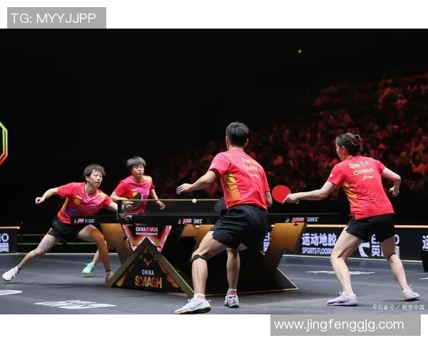 武汉乒乓球队在欧锦赛中的默契配合与精彩表现分析